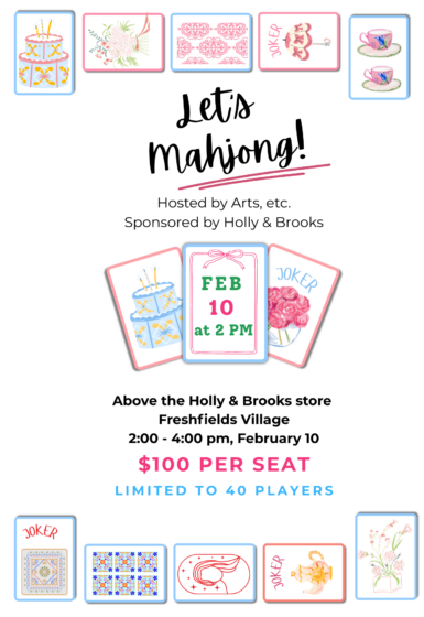 copy of mahjong night invitation (13 x 15 in) (11 x 16 in) (3)